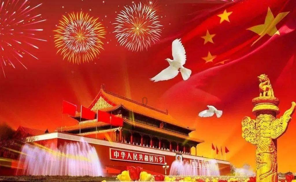 易币付游戏画面