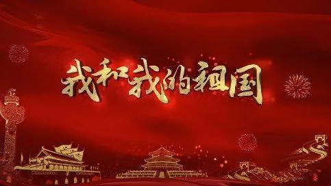 救援卑鄙者