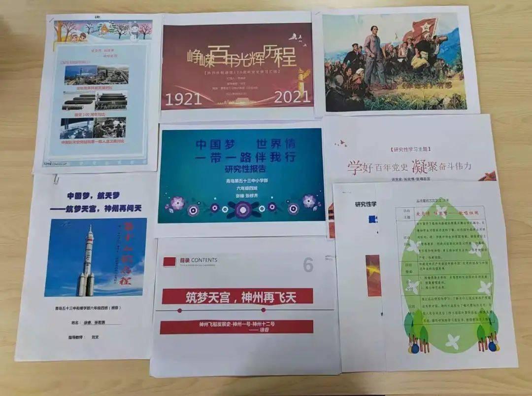 春雨直播app